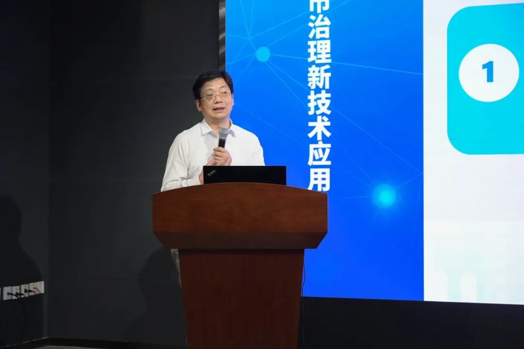 梁向春：基于街镇和责任规划师的城市数字底板动态增量更新机制探索