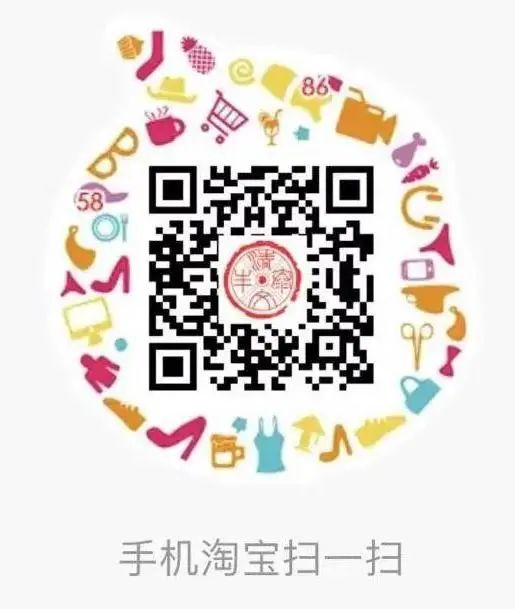 新书简介 |《中国文物古迹保护思想史研究文集》 新书简介 |《中国文物古迹保护思想史研究文集》