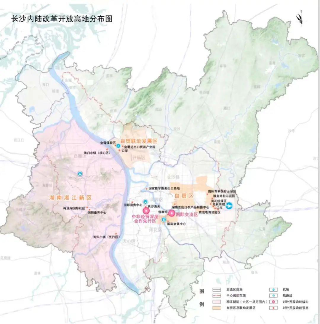 《长沙市国土空间总体规划(2021-2035年)》今起公示 《长沙市国土空间总体规划(2021-2035年)》今起公示