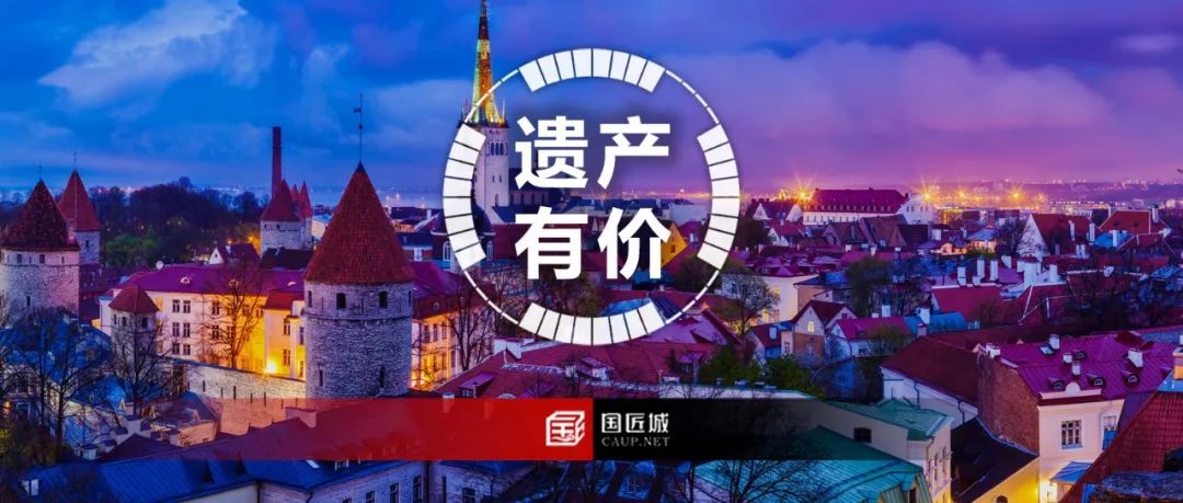 直播预告:1月2日,“遗产有价”——让遗产活起来,传承中华文化学术沙龙 直播预告:1月2日,“遗产有价”——让遗产活起来,传承中华文化学术沙龙