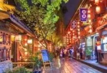 《成都都市圈发展规划》全文发布-规划问道
