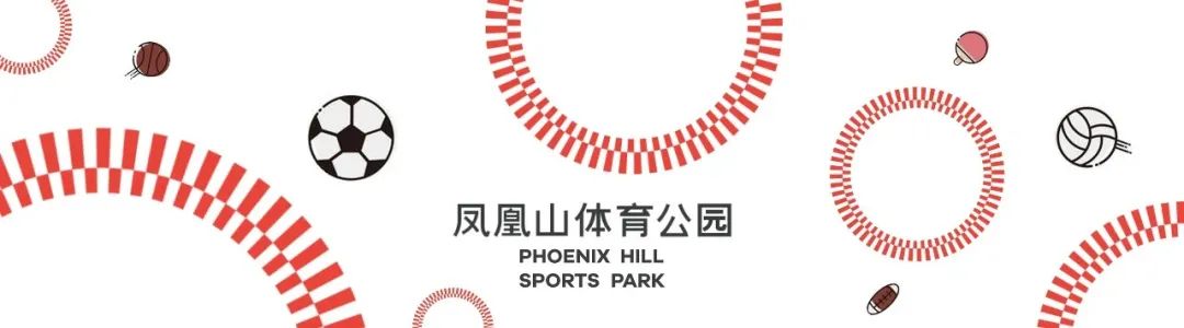 设计竞赛如何影响一座城市? 设计竞赛如何影响一座城市?