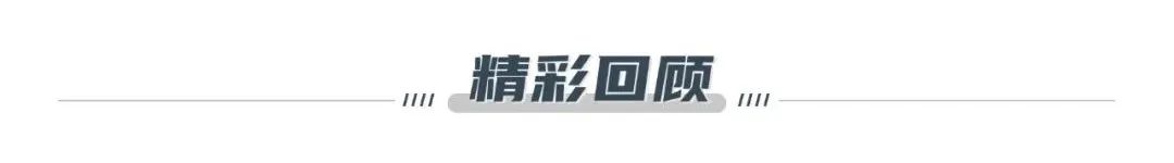 “低碳”理念下，城市更新设计或许可以这样做