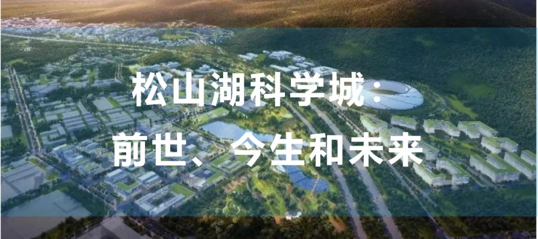 “低碳”理念下，城市更新设计或许可以这样做
