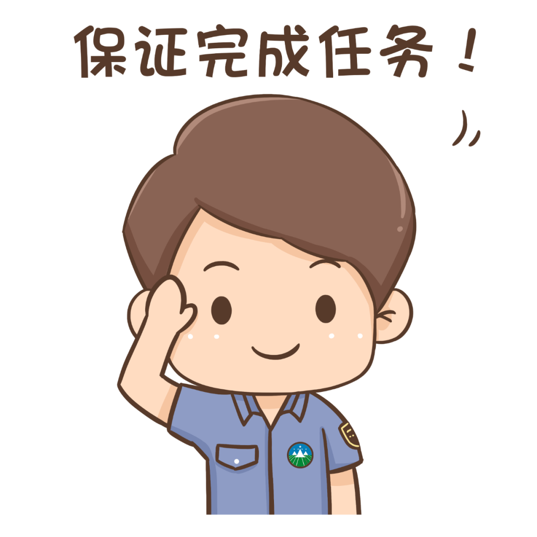 临平区两街道全域整治工程涉及永农布局调整方案实施结果通过市级复核验收