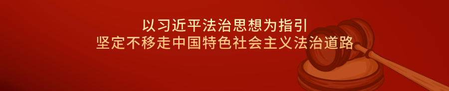 从中央政治局会议看2022年经济走势:稳字当头、稳中求进 从中央政治局会议看2022年经济走势:稳字当头、稳中求进