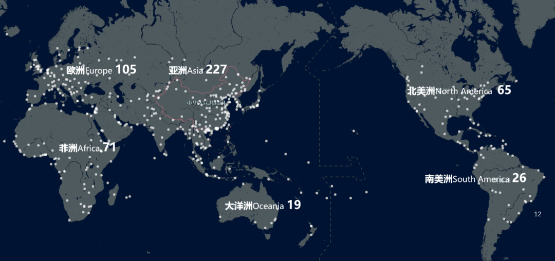 《“一带一路”倡议下的全球城市报告（2021）》全文发布