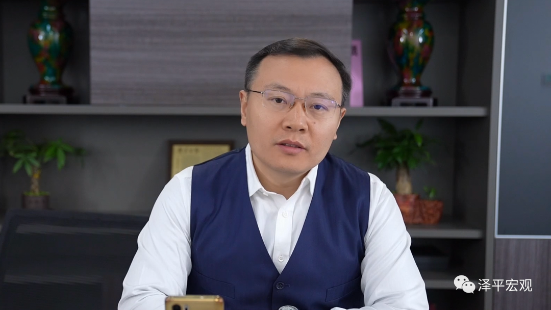 任泽平：新一轮货币宽松来了，股市是货币的晴雨表