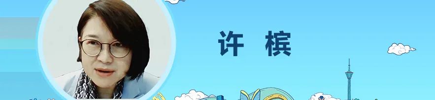 梁向春：基于街镇和责任规划师的城市数字底板动态增量更新机制探索