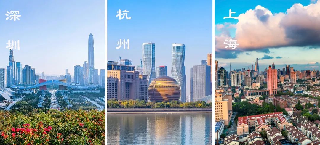 2021规划年终盘点 | 总有一些事儿,让我们记忆深刻 2021规划年终盘点 | 总有一些事儿,让我们记忆深刻