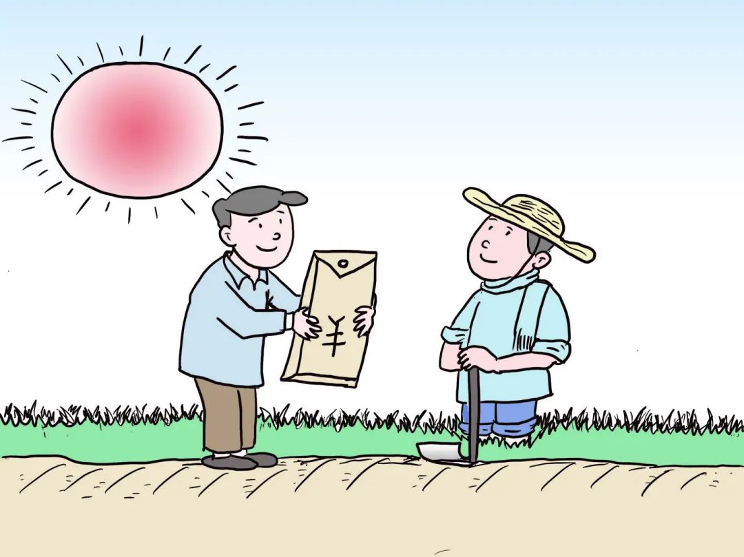 漫画|《土地管理法实施条例》新在哪里? 漫画|《土地管理法实施条例》新在哪里?
