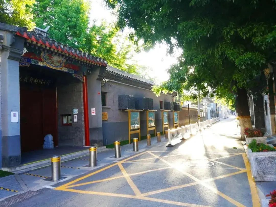 2021十大“北京最美街巷”揭晓!名单拿好,去打卡! 2021十大“北京最美街巷”揭晓!名单拿好,去打卡!