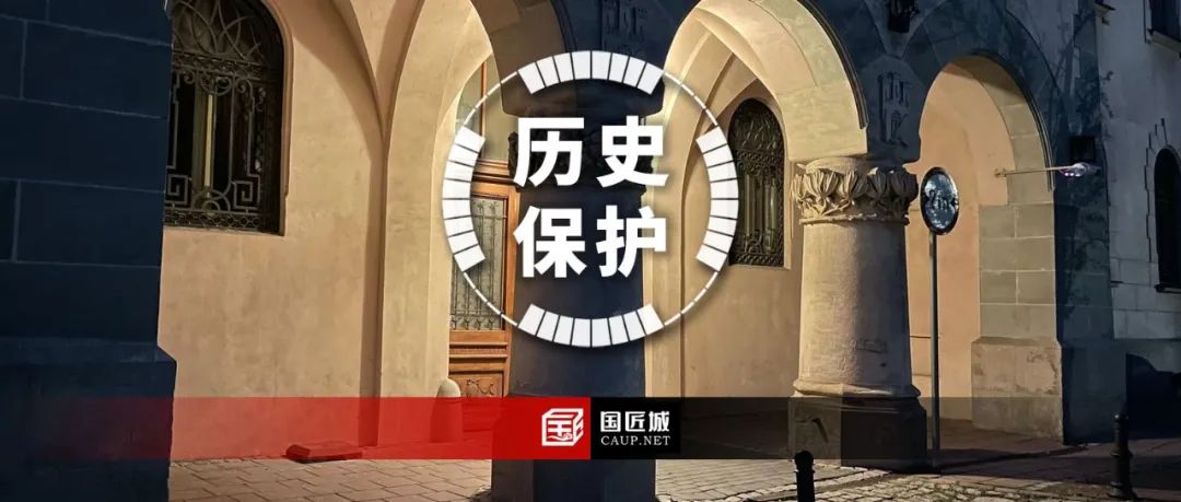 要点学习：《关于在城乡建设中加强历史文化保护传承的意见》