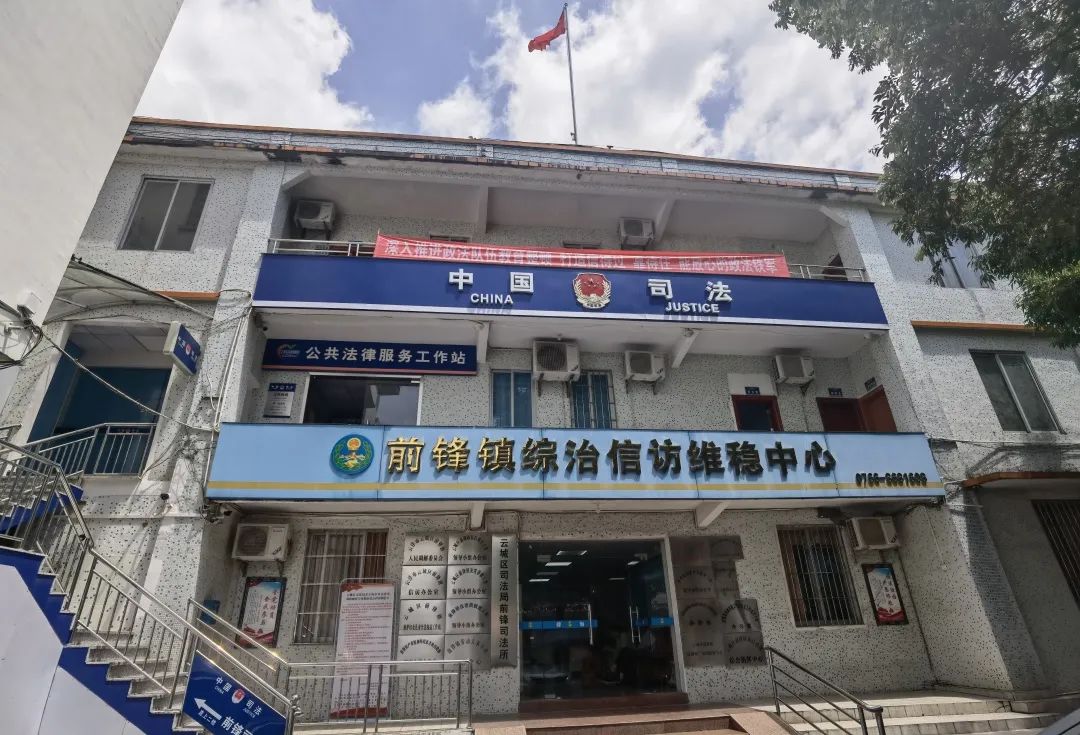 小圩镇大魅力:云浮美丽圩镇建设之路 小圩镇大魅力:云浮美丽圩镇建设之路