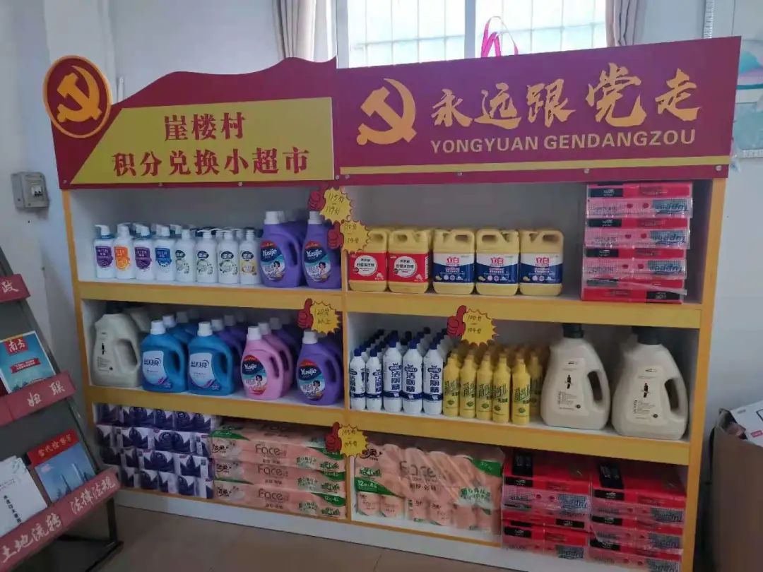 小圩镇大魅力:云浮美丽圩镇建设之路 小圩镇大魅力:云浮美丽圩镇建设之路