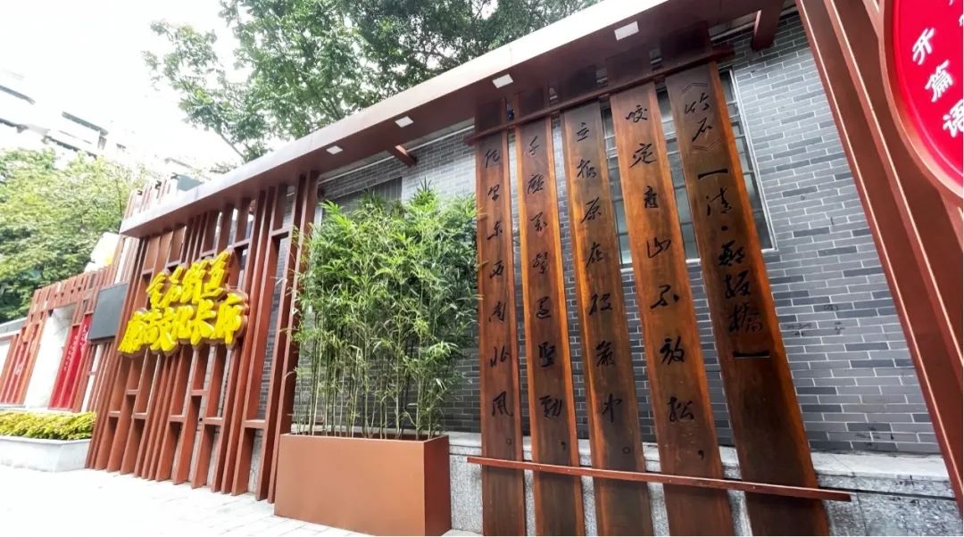 作品|基于“针灸疗法”的城市小微消极空间改造设计实践 作品|基于“针灸疗法”的城市小微消极空间改造设计实践