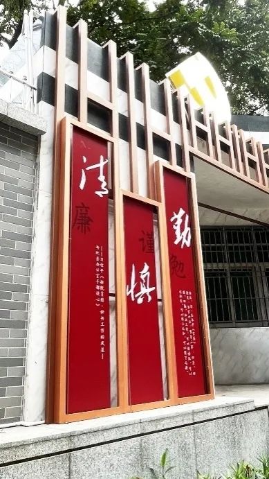 作品|基于“针灸疗法”的城市小微消极空间改造设计实践 作品|基于“针灸疗法”的城市小微消极空间改造设计实践