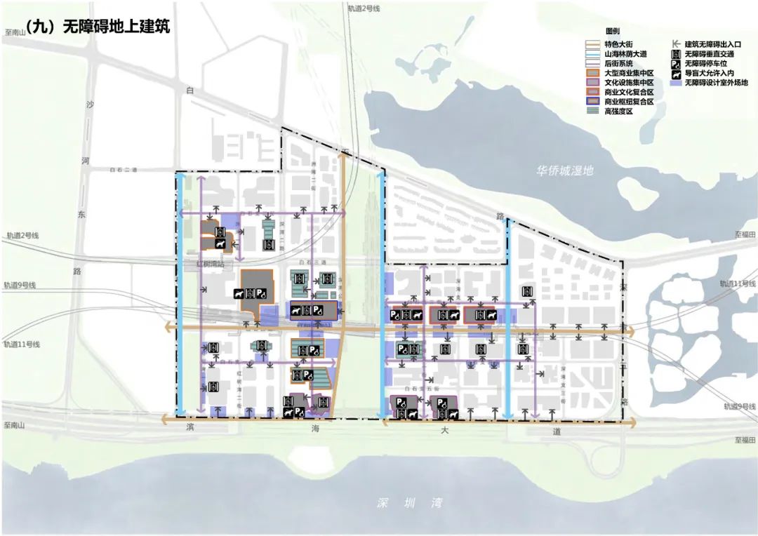 深圳湾超级总部基地最新进展：夜景灯光、城市意象、无障碍设计公布