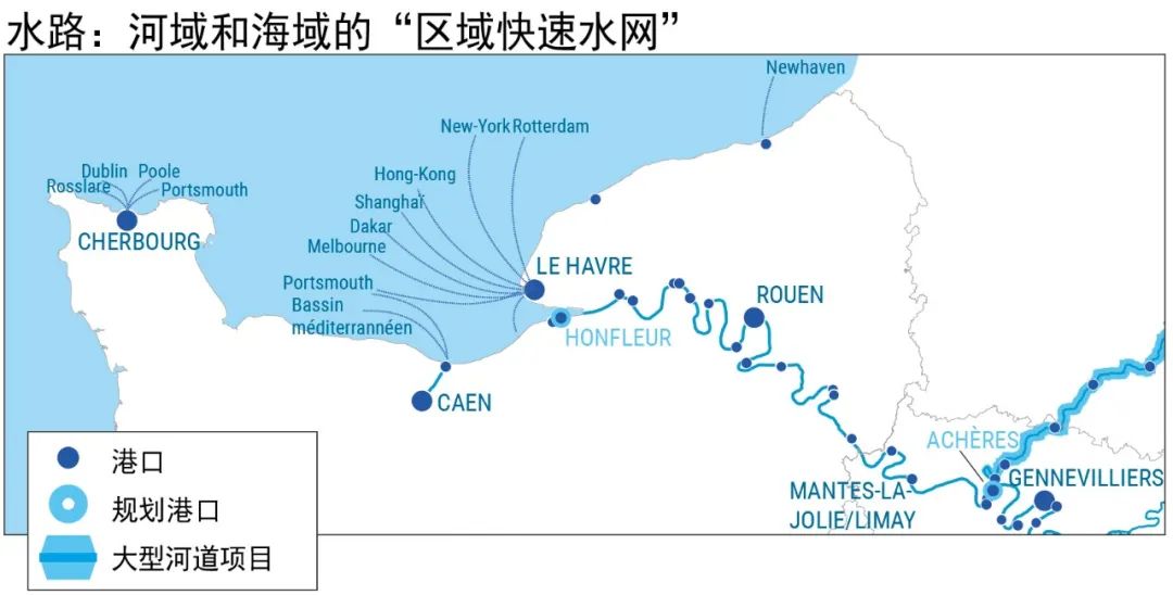 国际资讯 | [法]塞纳河谷2040规划展望/巴黎拟将半数路面车位改为公共空间(2021.12)