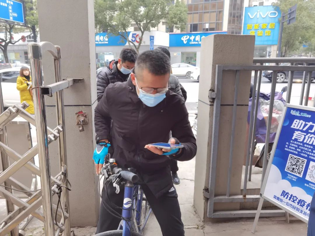 建德市规划和自然资源局多措并举严把疫情防控关
