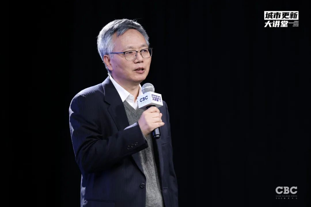 张广汉:历史文化街区在现代化过程中的新生 张广汉:历史文化街区在现代化过程中的新生