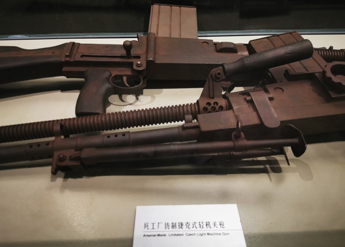 【第四批国家工业遗产】锡矿山锑矿&兵工署第一兵工厂旧址 【第四批国家工业遗产】锡矿山锑矿&兵工署第一兵工厂旧址