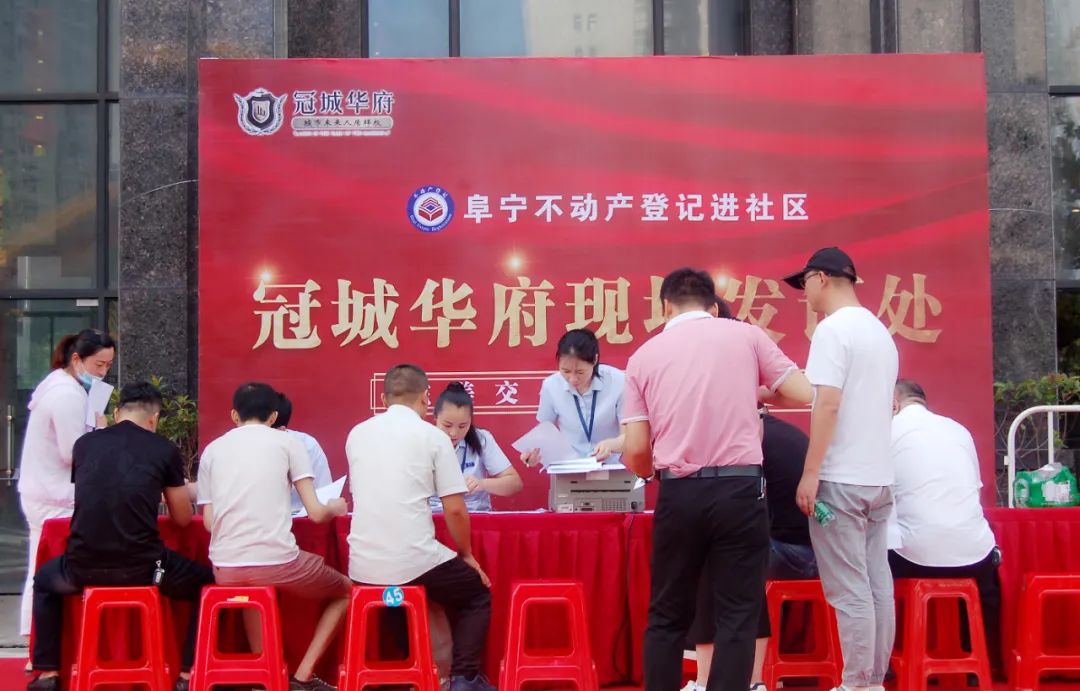 ​江苏阜宁局：提升服务“软实力”  构筑发展“硬支撑”