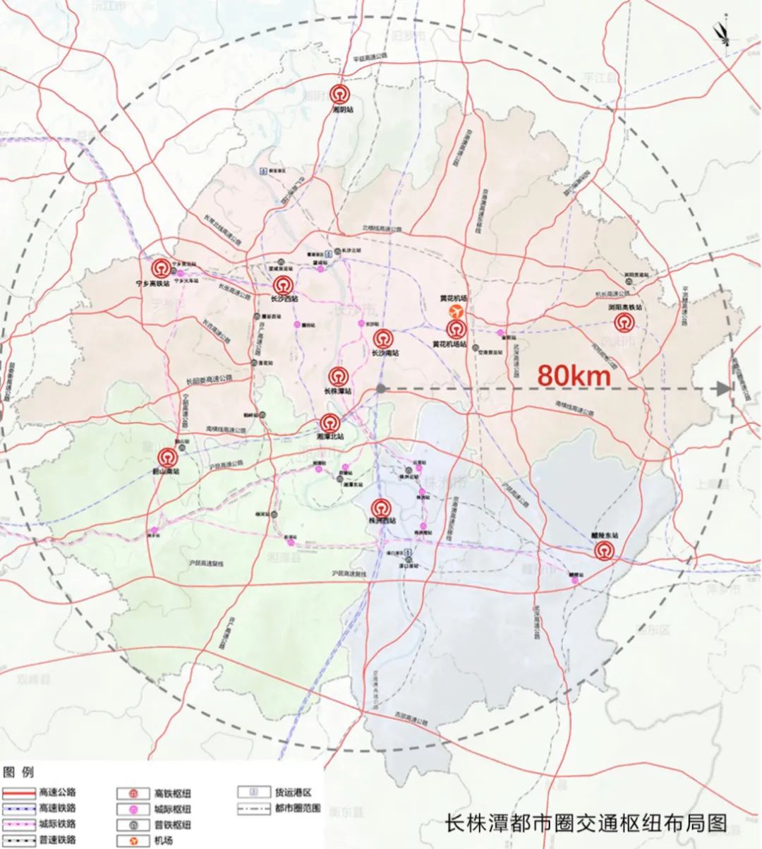 最新发布:《长沙市国土空间总体规划(2021-2035年)》公示版 最新发布:《长沙市国土空间总体规划(2021-2035年)》公示版