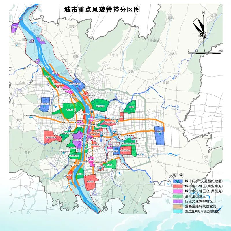《长沙市国土空间总体规划(2021-2035年)》今起公示 《长沙市国土空间总体规划(2021-2035年)》今起公示