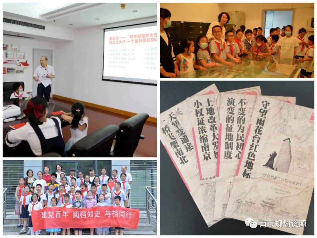 【基层亮点工作巡礼——城建档案馆】“五新”引领创“档建先锋”