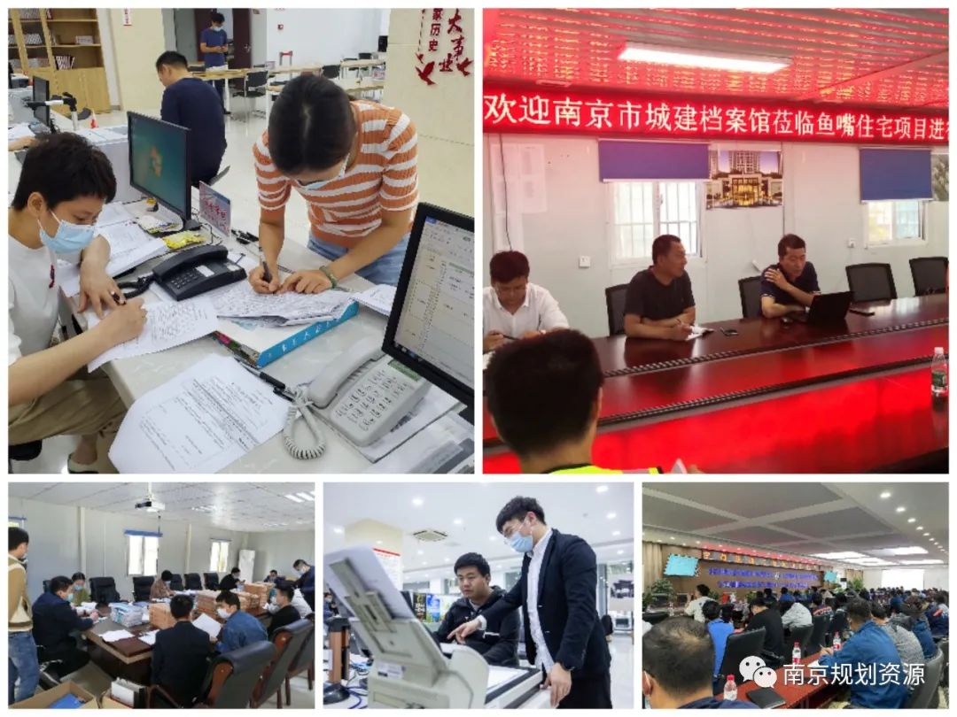 【基层亮点工作巡礼——城建档案馆】“五新”引领创“档建先锋”