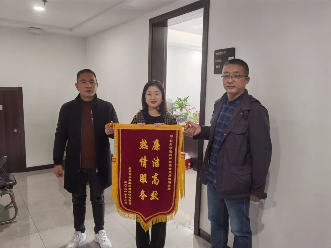 西湖区高效推进新增建设用地报批工作