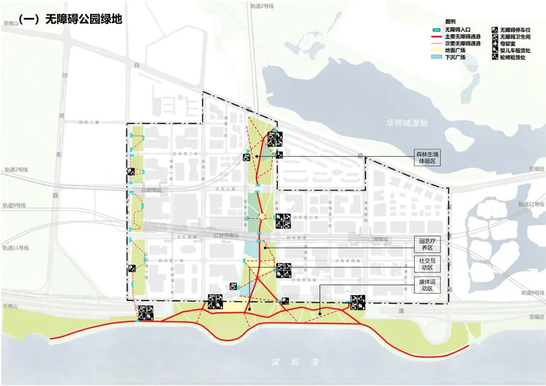 深圳湾超级总部基地最新进展：夜景灯光、城市意象、无障碍设计公布