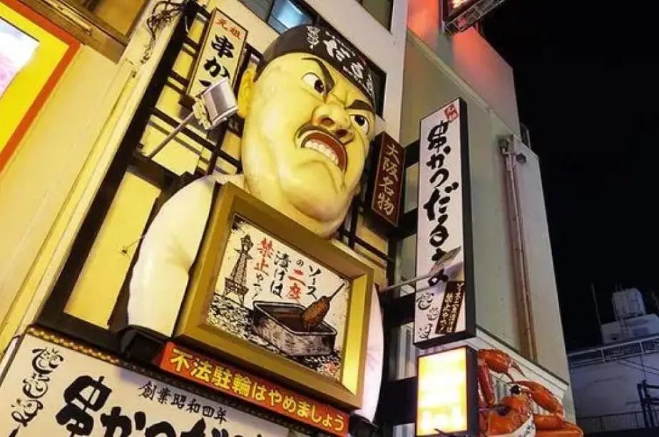 店招,多元审美展现城市文化底蕴 店招,多元审美展现城市文化底蕴