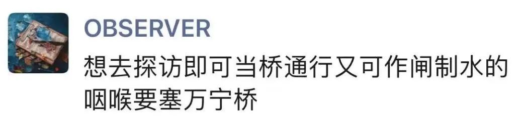 活动开奖 | 这条“忙忙碌碌的大运河”上,大家最想去哪探访? 活动开奖 | 这条“忙忙碌碌的大运河”上,大家最想去哪探访?