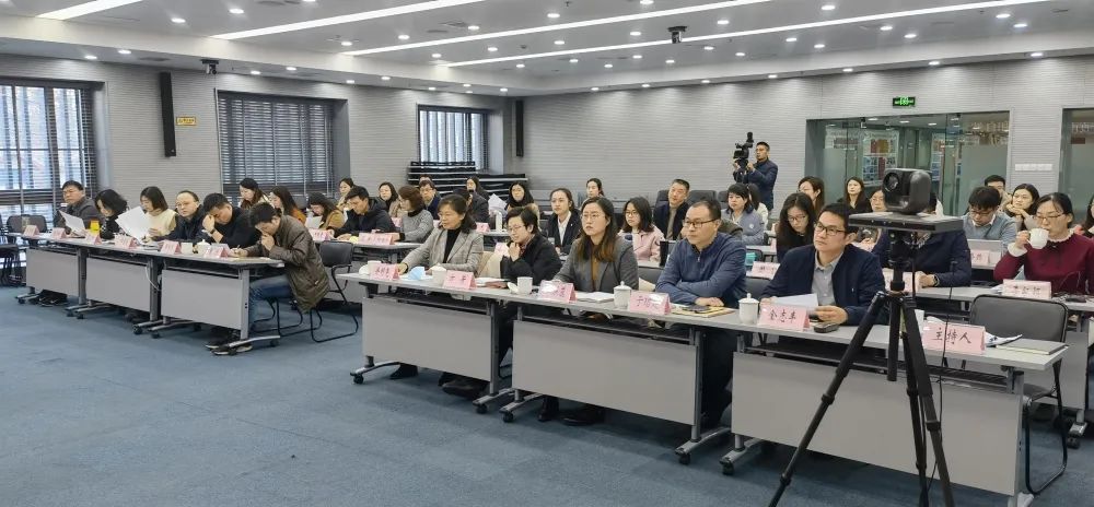 2021年度全局系统业务交流活动顺利开展