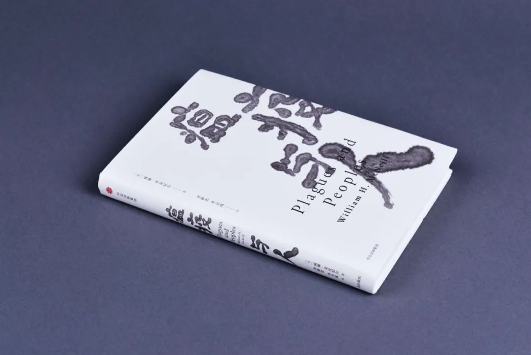 豆瓣9.4，现象级神书《人类简史》漫画版，大人小孩都爱看！