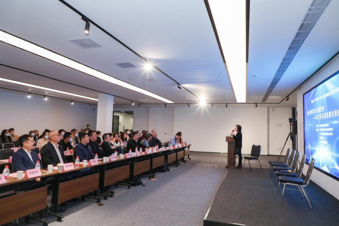 对话设计前沿思潮 共绘珠江美好蓝图 对话设计前沿思潮 共绘珠江美好蓝图