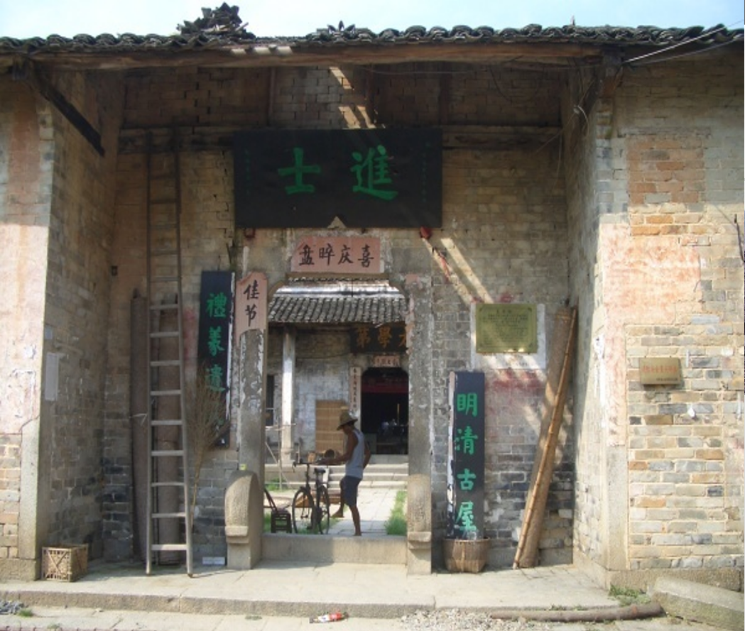 张广汉:历史文化街区在现代化过程中的新生 张广汉:历史文化街区在现代化过程中的新生