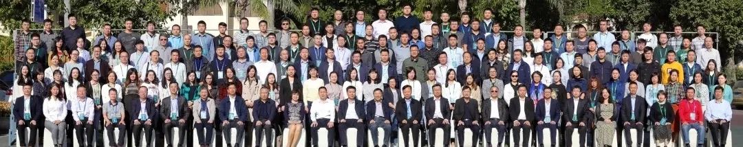 “第五届全国工程规划年度论坛” 暨2021年中国城市规划学会工程规划学术委员会年会即将召开 “第五届全国工程规划年度论坛” 暨2021年中国城市规划学会工程规划学术委员会年会即将召开