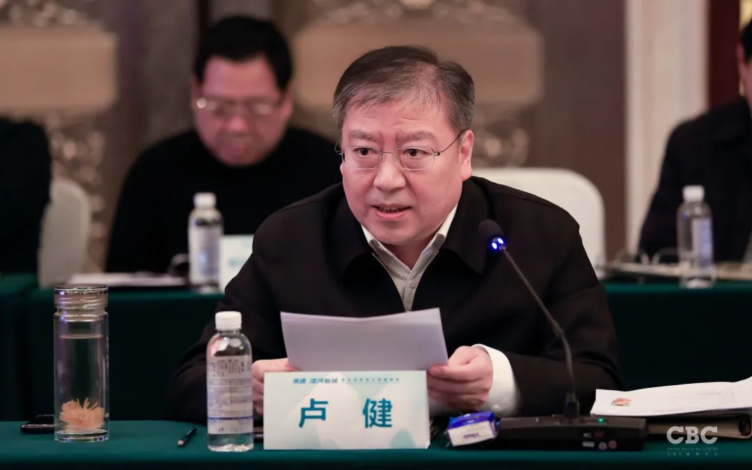 “承德滦河新城”概念性规划大师邀请赛正式启动！