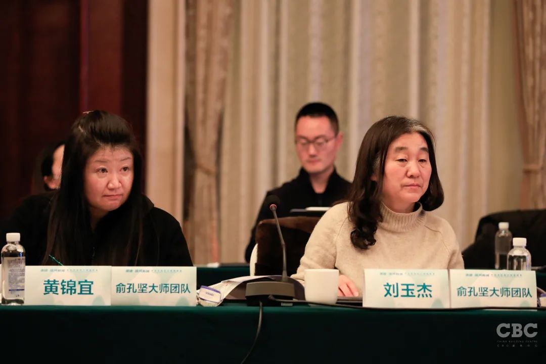 “承德滦河新城”概念性规划大师邀请赛正式启动！