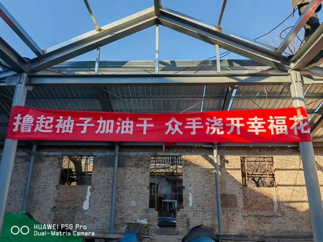 北京规划奖 | 家国天下,同衡担当——清华同衡参与首都功能核心区建设工作纪实 北京规划奖 | 家国天下,同衡担当——清华同衡参与首都功能核心区建设工作纪实