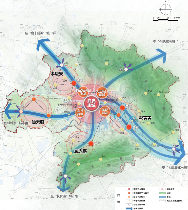 踔厉奋发、笃行不怠——武汉市自然资源和规划局2021年十大亮点
