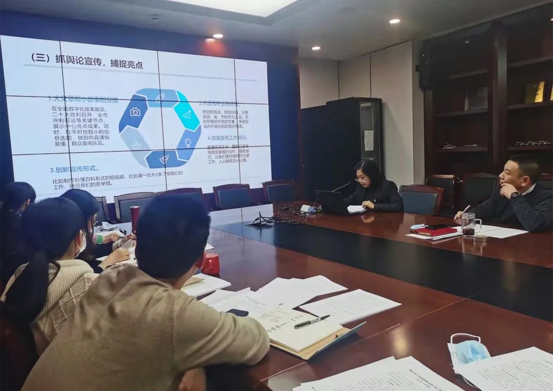踔厉奋发启新程 集思广益绘蓝图 | 登记中心（档案馆）召开2022年工作思路座谈会