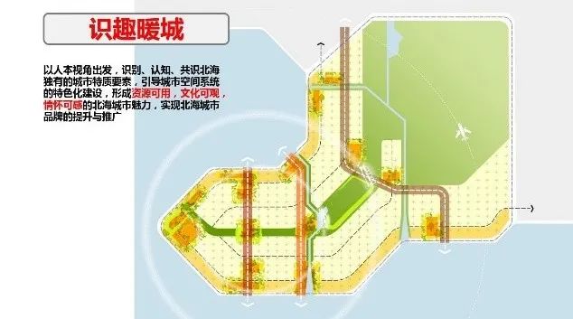 北京规划奖 | 面对新时期•拓展新维度•创造新价值 ——北海市总体城市设计 北京规划奖 | 面对新时期•拓展新维度•创造新价值 ——北海市总体城市设计