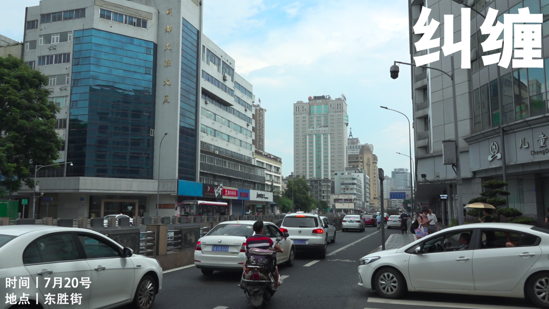 成都少城：本土城市文明的延续