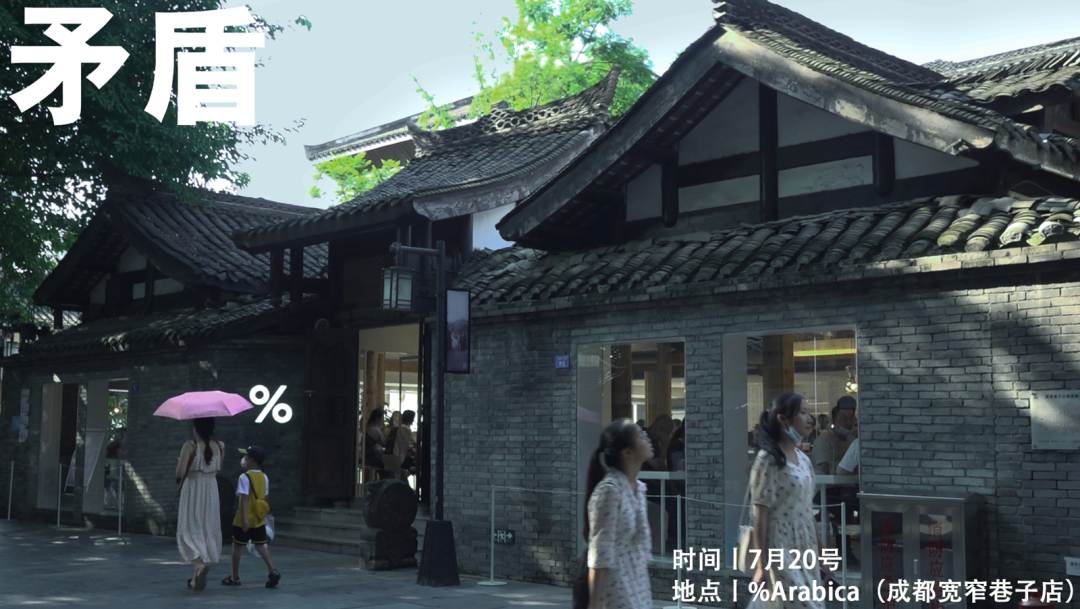 成都少城:本土城市文明的延续 成都少城:本土城市文明的延续