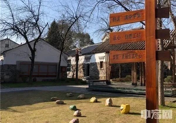 人民号:南京市规划和自然资源局组建成立3周年,规划资源引领绘就极美南京“新画卷” 人民号:南京市规划和自然资源局组建成立3周年,规划资源引领绘就极美南京“新画卷”