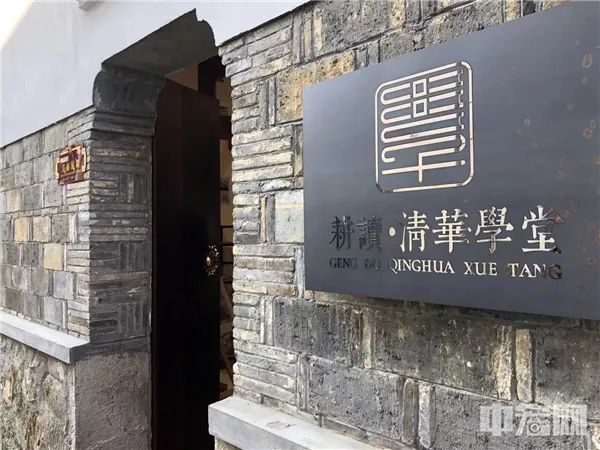 人民号:南京市规划和自然资源局组建成立3周年,规划资源引领绘就极美南京“新画卷” 人民号:南京市规划和自然资源局组建成立3周年,规划资源引领绘就极美南京“新画卷”